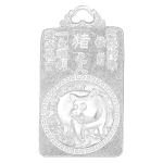 Pt950 Platinum Chinese Zodiac Boar Guardian - Amitabha Buddha Pendant